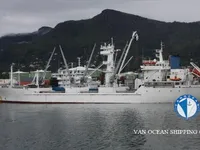 Navire frigorifique à vendre