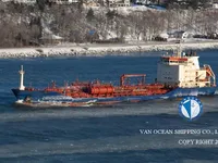 Pétrolier / chimiquier à vendre