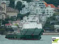 Navire de ravitaillement à vendre