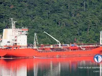 Pétrolier / chimiquier à vendre