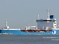 Pétrolier / chimiquier à vendre