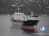 Pétrolier / chimiquier à vendre