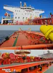 Oil/Chemical tanker à vendre