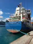 Navire frigorifique à vendre