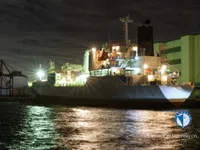 Navire frigorifique à vendre