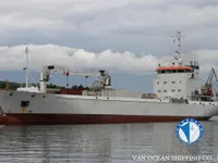 Navire frigorifique à vendre