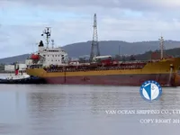Pétrolier / chimiquier à vendre