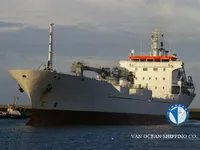 Navire frigorifique à vendre