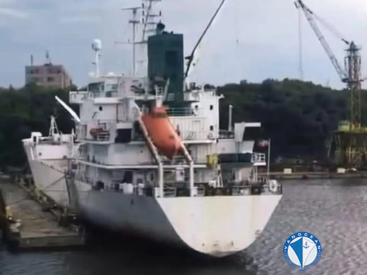 Navire frigorifique à vendre