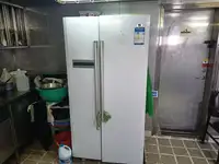 Remorqueur à vendre