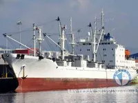 Navire frigorifique à vendre