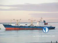 Navire frigorifique à vendre