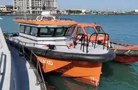 Patrouilleur à vendre