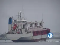 Navire frigorifique à vendre