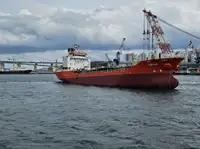 Oil/Chemical tanker à vendre