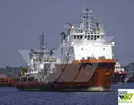 Navire d'approvisionnement à vendre