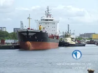 Pétrolier / chimiquier à vendre