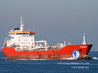 Pétrolier / chimiquier à vendre
