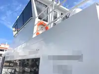 Catamaran à vendre