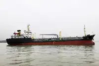 Pétroliers à vendre