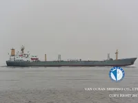 Pétrolier / chimiquier à vendre