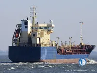 Pétrolier / chimiquier à vendre