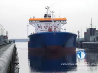 Pétrolier / chimiquier à vendre