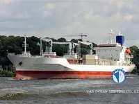 Navire frigorifique à vendre