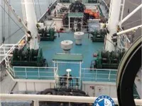 Navire frigorifique à vendre