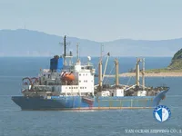 Navire frigorifique à vendre