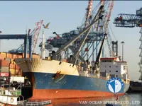 Navire frigorifique à vendre