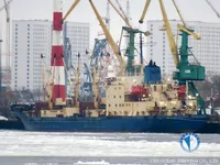 Navire frigorifique à vendre