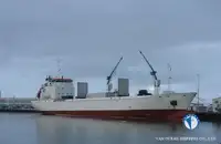 Navire frigorifique à vendre