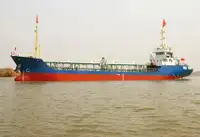 Oil/Chemical tanker à vendre