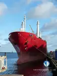 Navire frigorifique à vendre