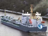 Pétrolier / chimiquier à vendre