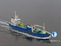 Navire frigorifique à vendre
