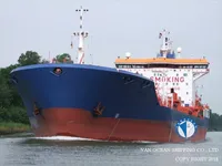Pétrolier / chimiquier à vendre