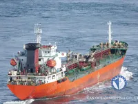 Pétrolier / chimiquier à vendre