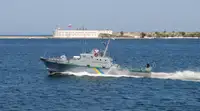 Bateau patrouilleur à vendre