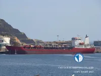 Pétrolier / chimiquier à vendre