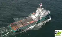 Navire d'approvisionnement à vendre