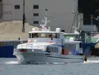 Traversier à vendre