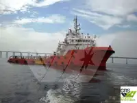Navire de ravitaillement rapide (FSV) à vendre