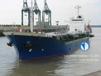 Pétrolier / chimiquier à vendre