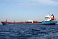 Oil/Chemical tanker à vendre