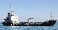 Oil/Chemical tanker à vendre
