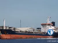Pétrolier / chimiquier à vendre