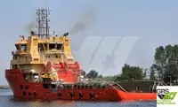 Navire de ravitaillement à vendre