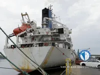 Navire frigorifique à vendre